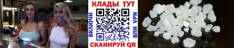 Наркота Будённовск Гашиш  МАРИХУАНА  Codein  Меф  COCAIN  A PVP 