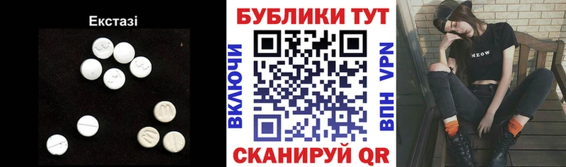 кракен tor Будённовск ЭКСТАЗИ 99%