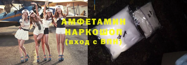тгк Верхний Тагил