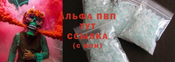 мескалин Верхнеуральск
