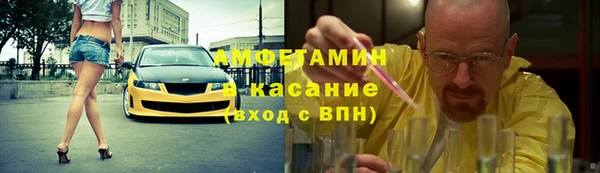 метадон Бородино