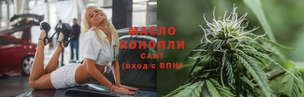 меф Верея