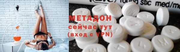 мескалин Верхнеуральск