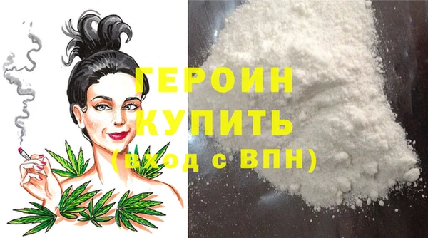 тгк Верхний Тагил