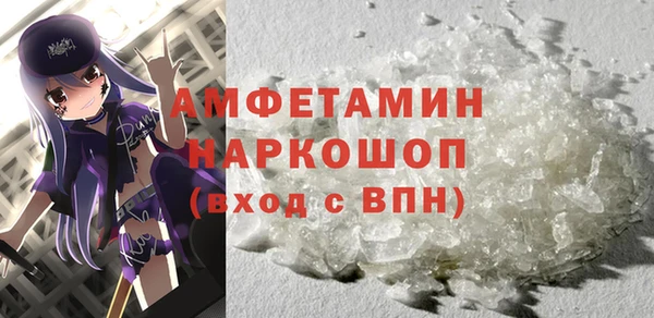 метадон Бородино