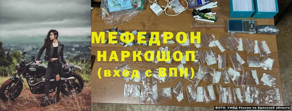 метадон Бородино