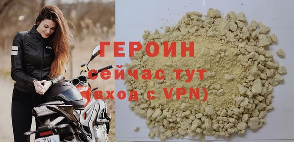 не бодяженный Белоозёрский
