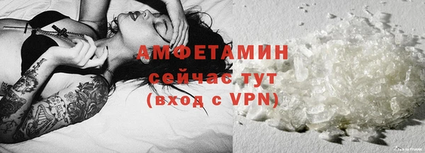 метадон Бородино