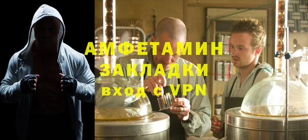 тгк Верхний Тагил