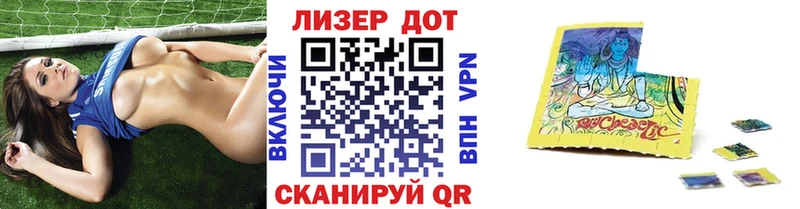 Марки N-bome 1500мкг  OMG ссылки  Будённовск 